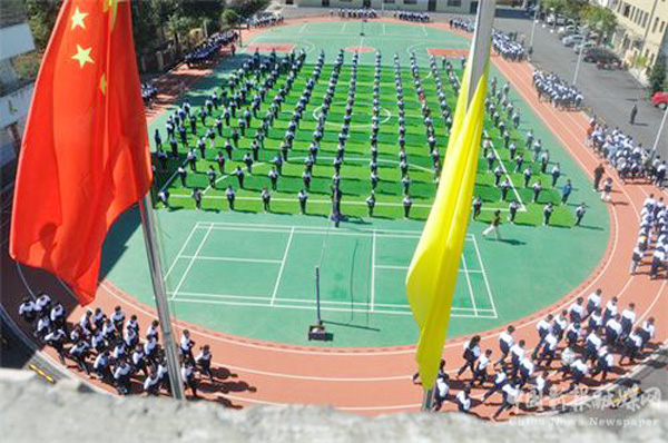 金石桥镇高洲中学:"阳光体育"让校园充满活力