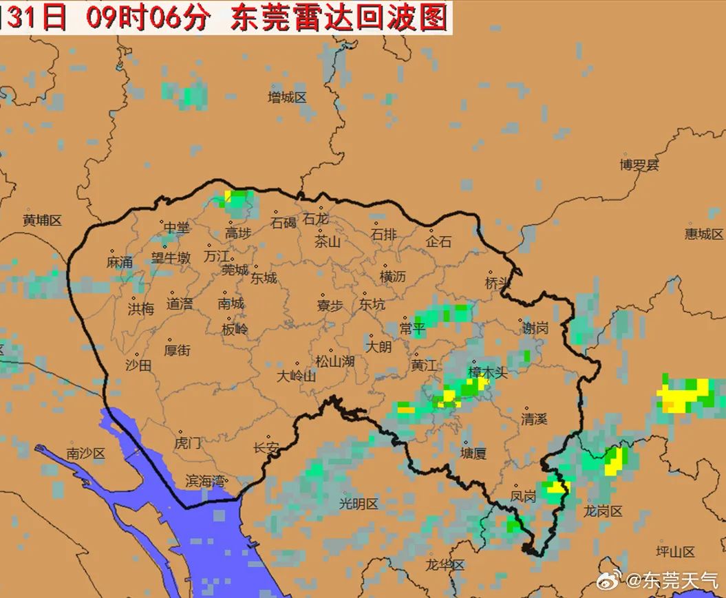 局部大暴雨今天(31日)预计有据东莞市气象局东莞部分区域出现了阵雨