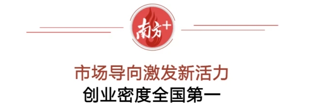 深圳新闻logo图片