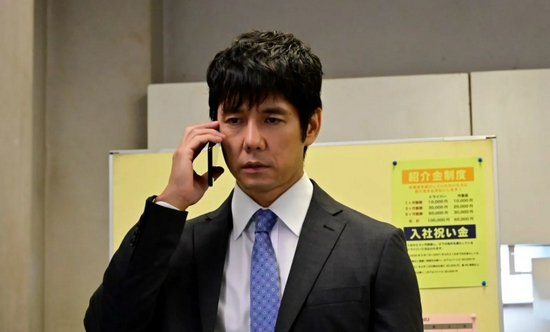 西岛秀俊主演《真犯人》开播 充满谜题伏线引热议