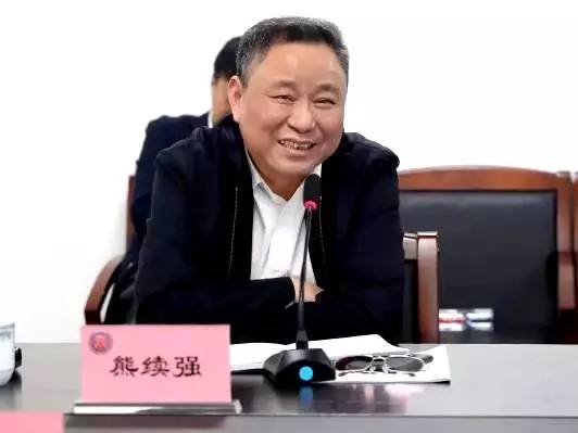 "烂尾楼改造专家"熊续强:曾身价295亿成首富,今申请破产重组