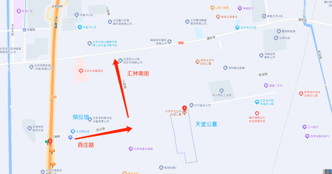 大兴区清明祭扫服务指南请查收