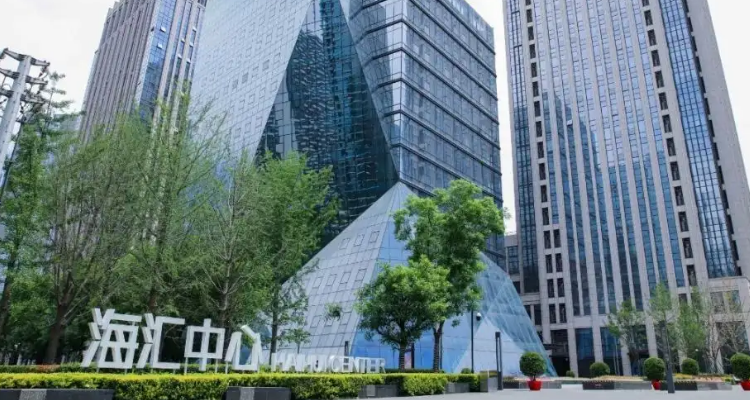 海汇国际是资金盘吗