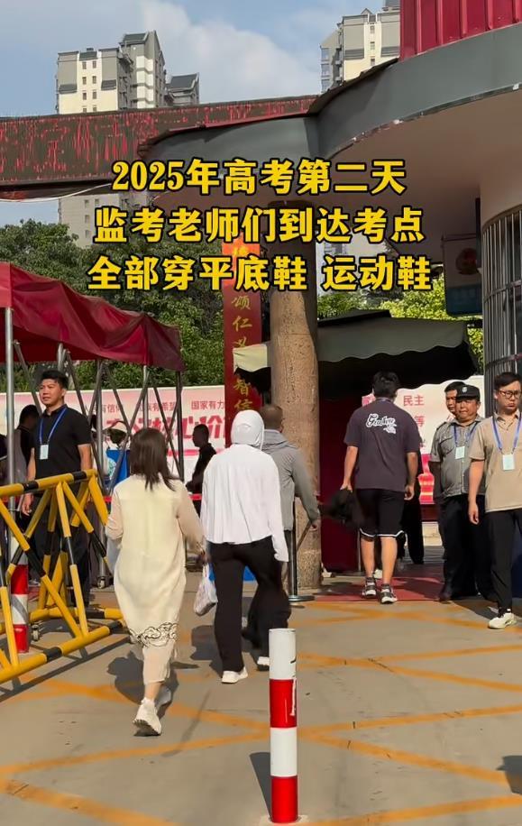 运动鞋.png