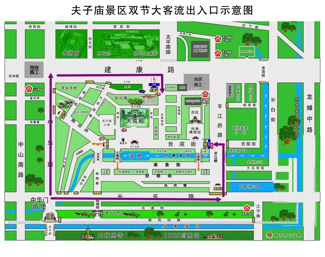 遂溪孔子庙平面图图片