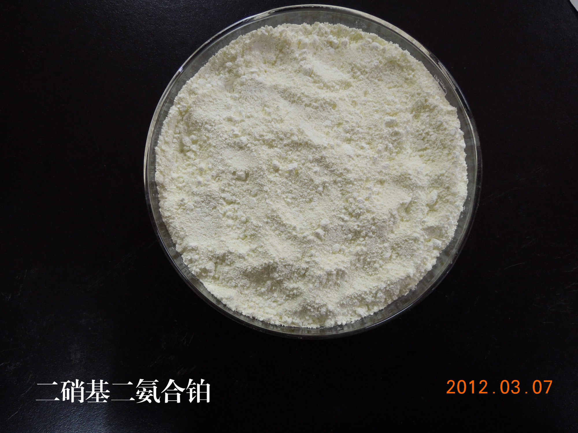 236-645-1四氯化铂