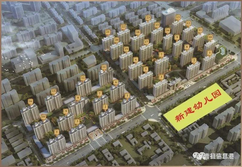 12万元,曹县将新建1所幼儿园!位置在这里