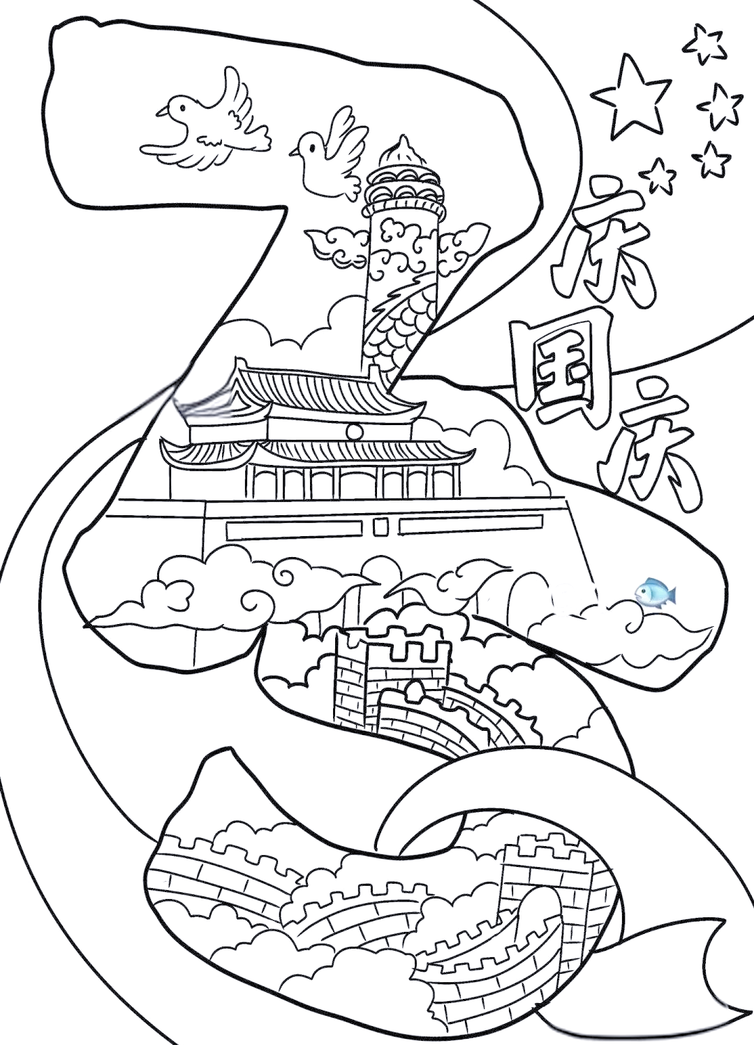 用画笔表达爱国情感,孩子们的画作如何打动人心