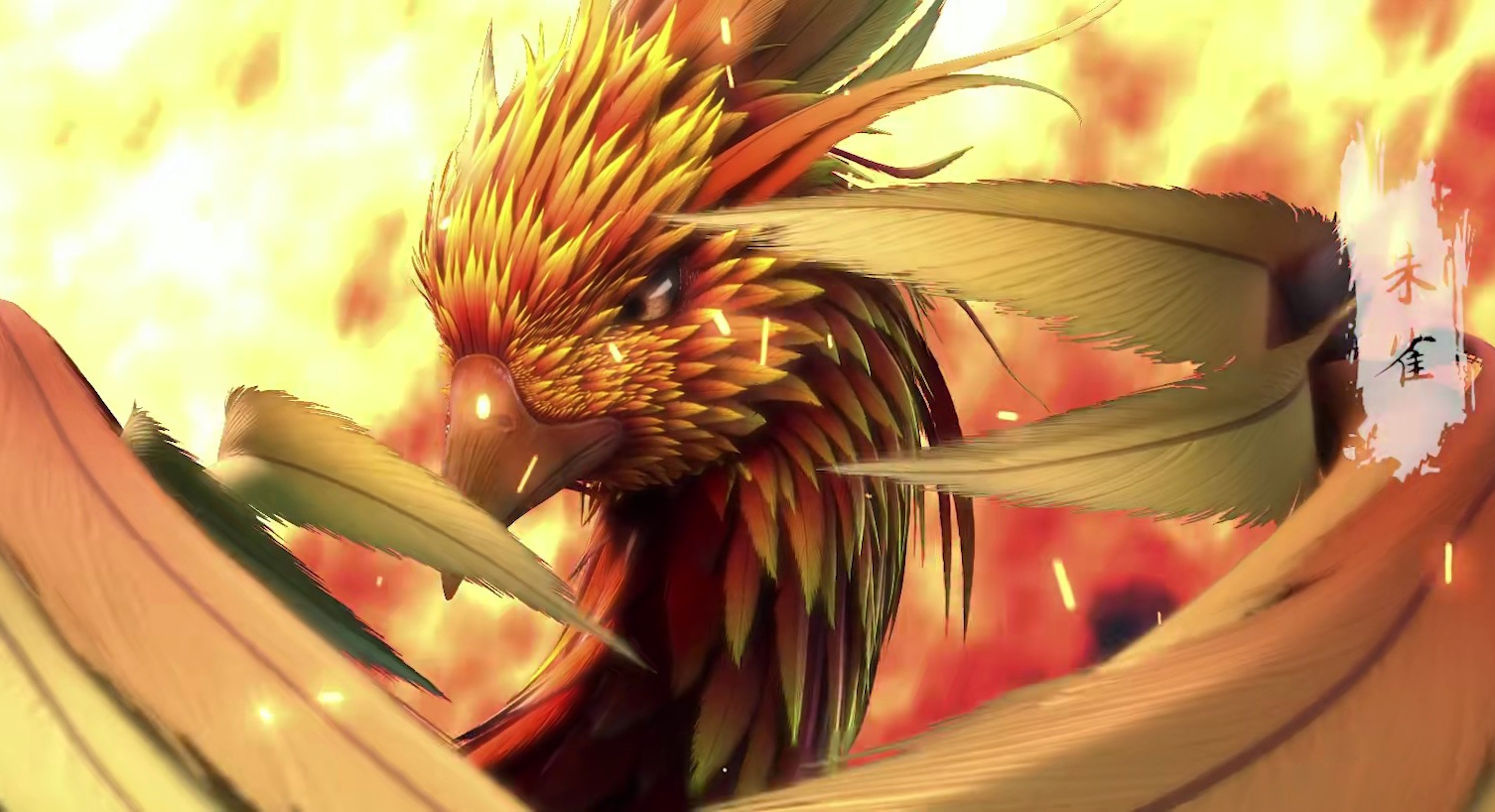 完美世界:四大神兽争夺山宝,大荒被毁,石昊洗礼完成