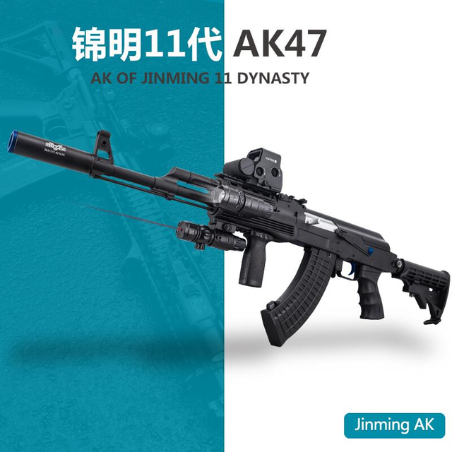 玩具枪评测解析文章第四期:锦明11代纯黑现代化战术魔改ak47