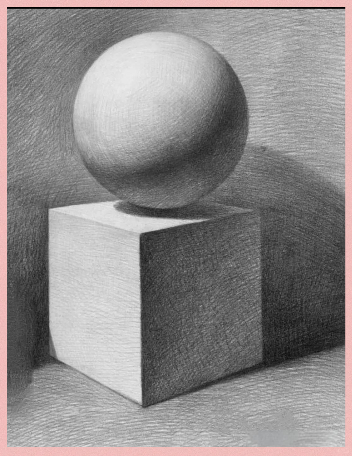 中国美术学院素描考级作品参考指南