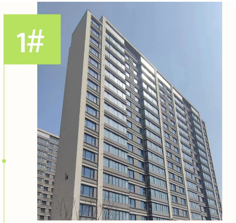 科技城大悦澜庭4月28日通过竣工验收备案|新家