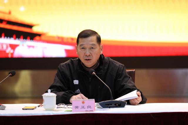 省检察院征求在绵全国人大代表,省人大代表,省政协委员意见建议