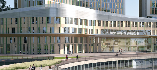 hks新作:成都医投华西国际肿瘤治疗中心(重离子质子)