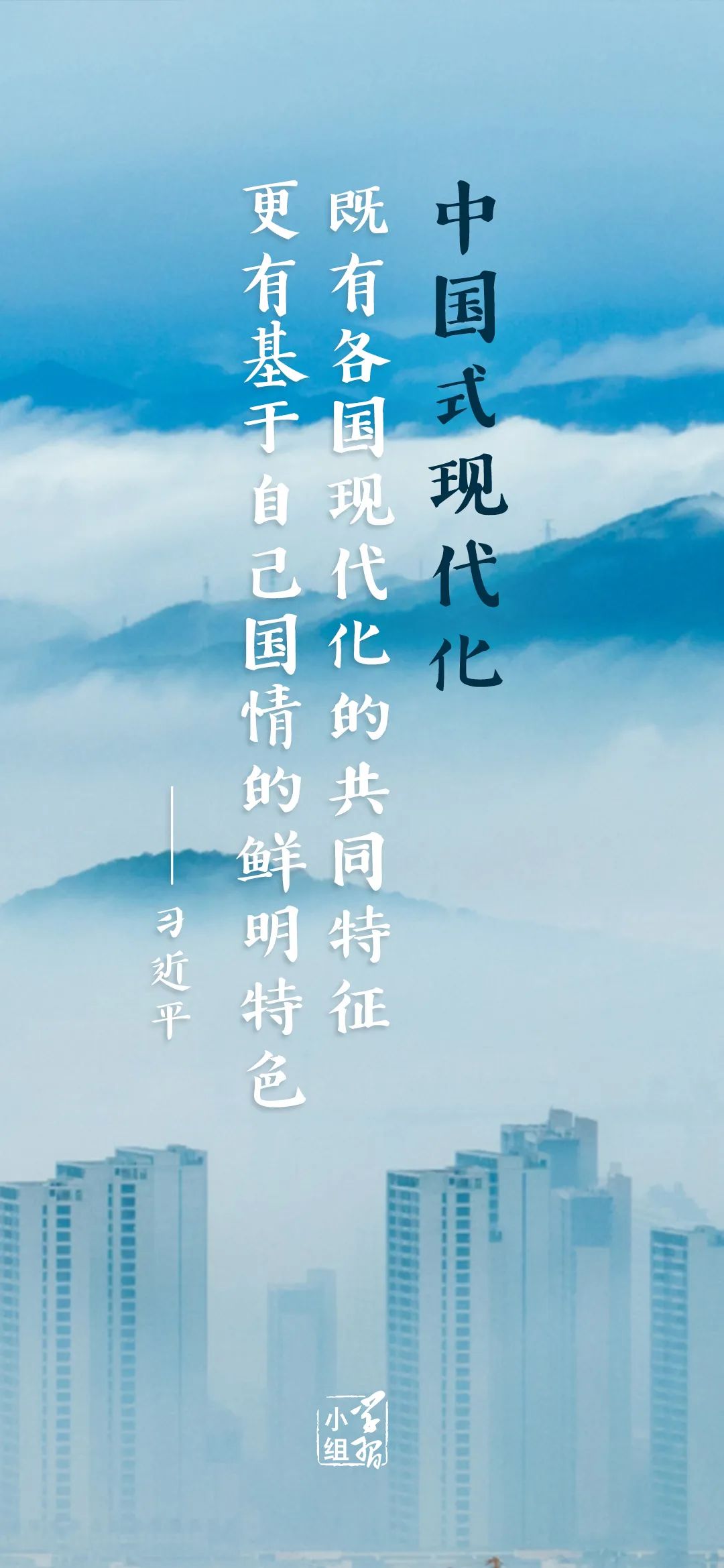 1080_2339竖版 竖屏