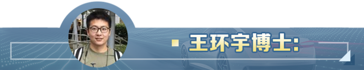 科技派·对话浙大李玺团队自动驾驶网约车时代真的来了?