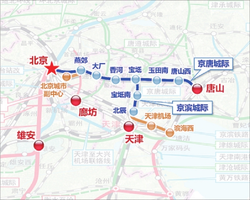 石家庄到沧州高铁(石家庄到沧州高铁时刻表)-第2张图片-鲸幼网