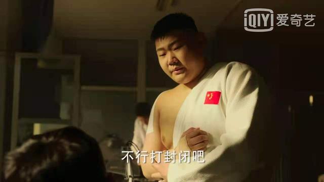 深度观剧《理想照耀中国》之刘磊磊:勋章背后的故事(干货满满)