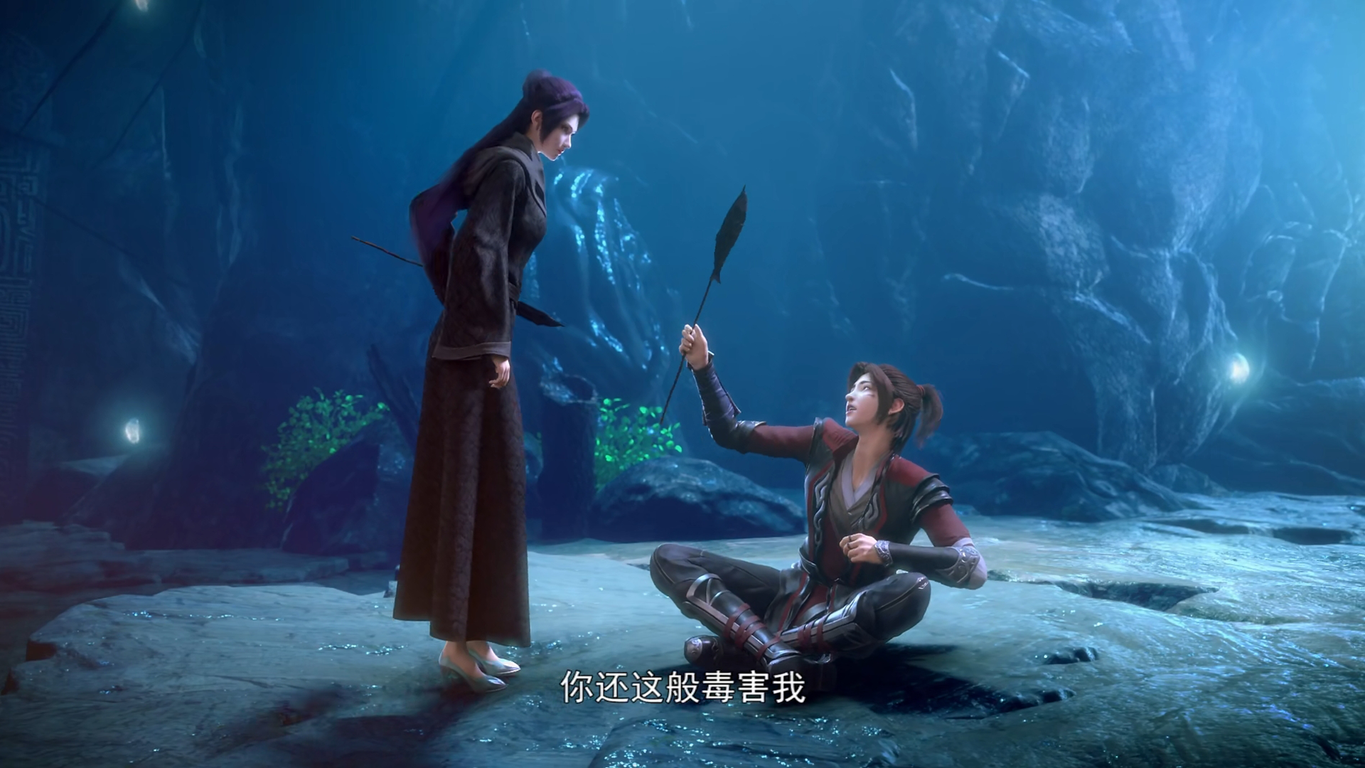 斗破苍穹:古薰儿最爱萧炎?其实是大小姐脾气,占有欲太强