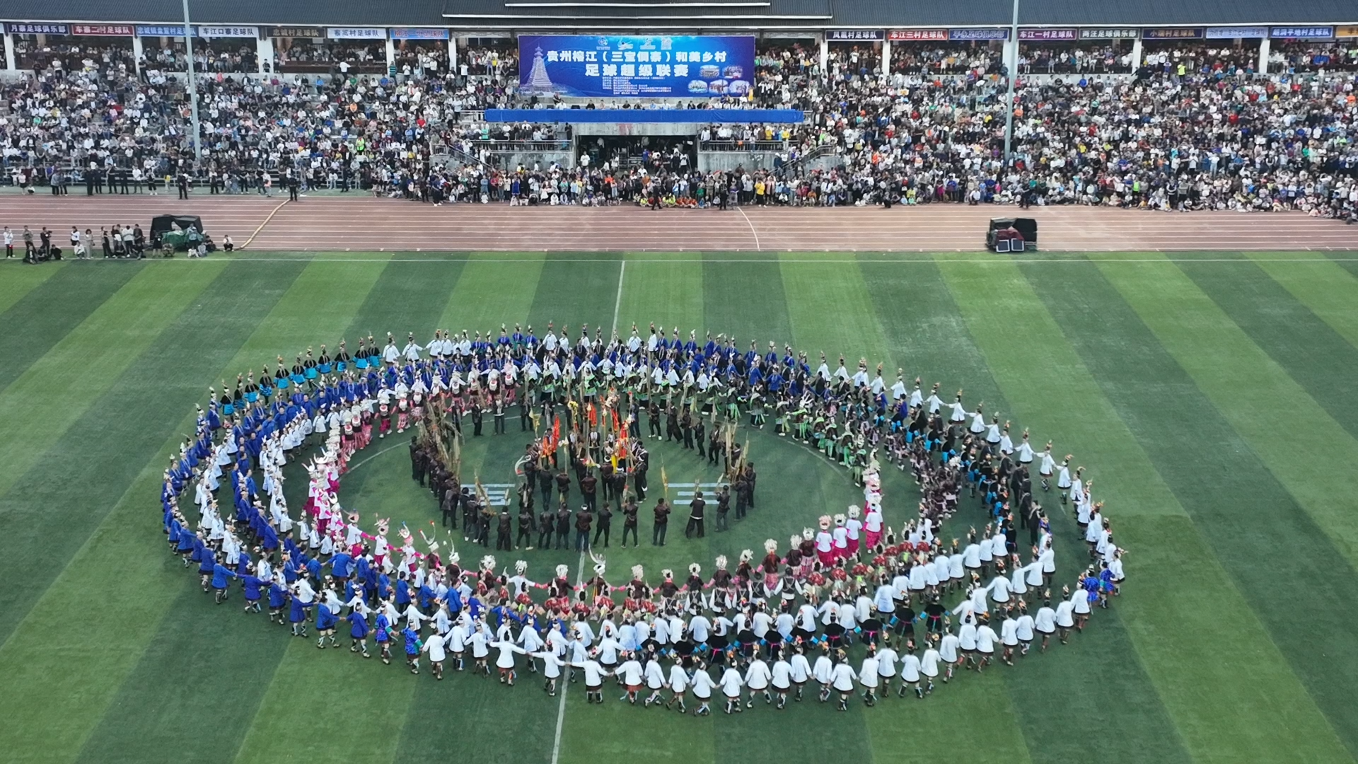 村超火热 韩乔生现场解说 收视率超中超 为何民间体育才是真谛?