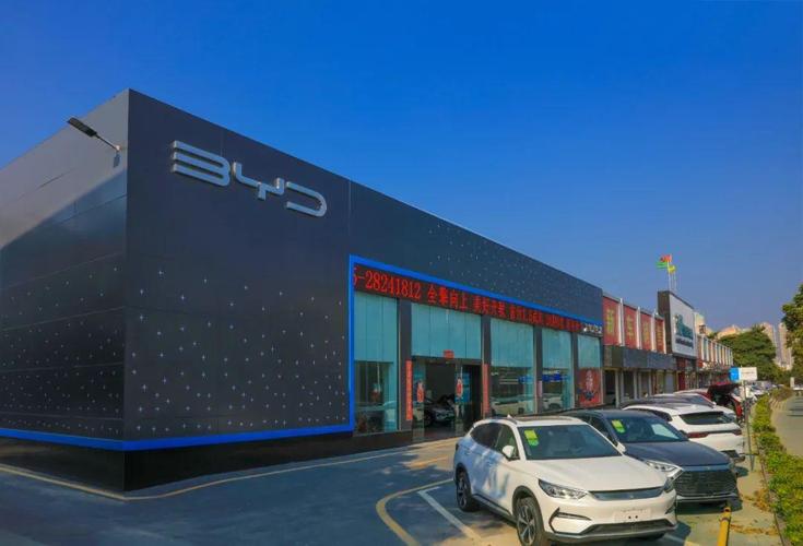 比亚迪直营店和4s店区别是什么