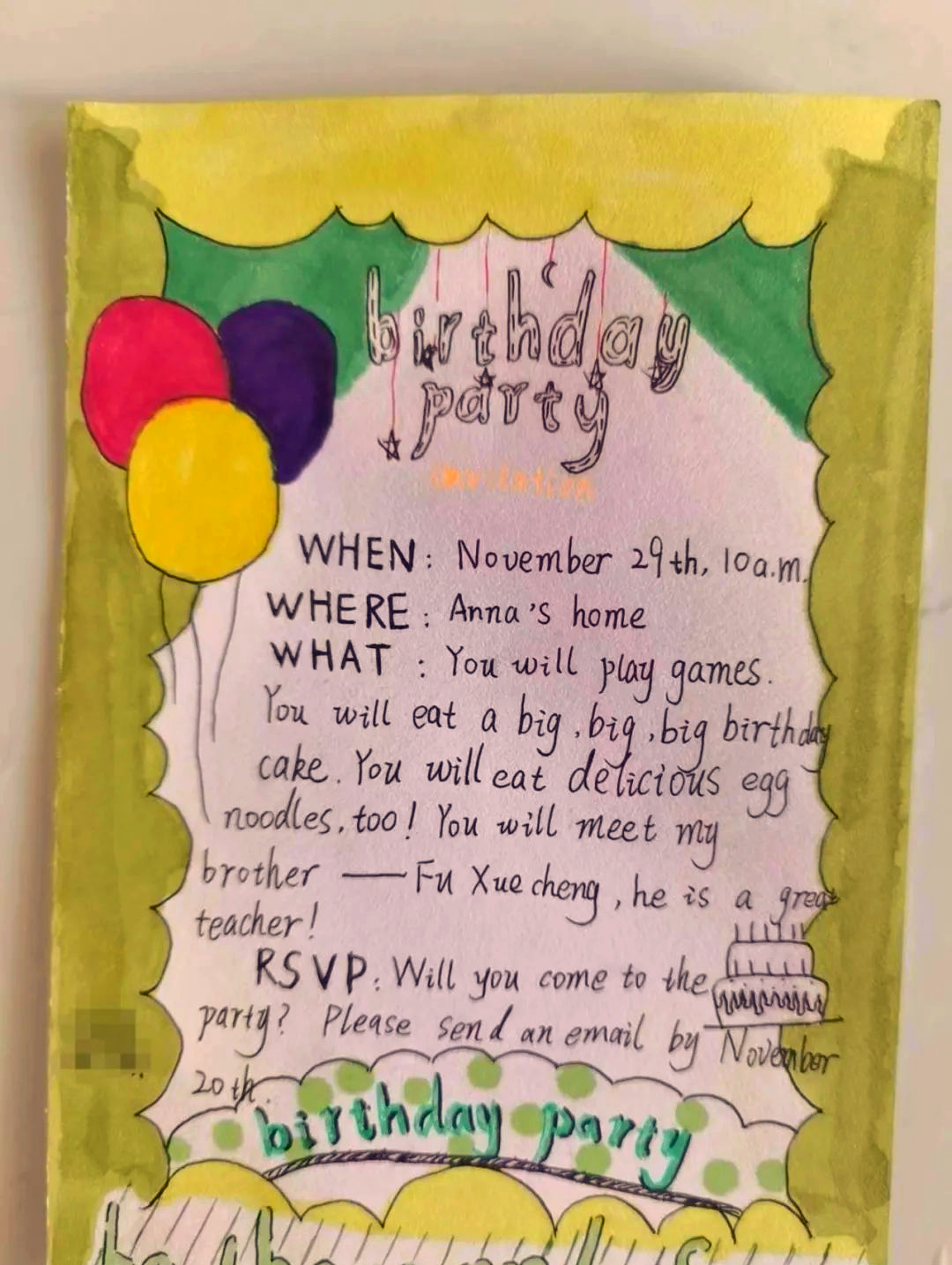 英语项目化学习活动