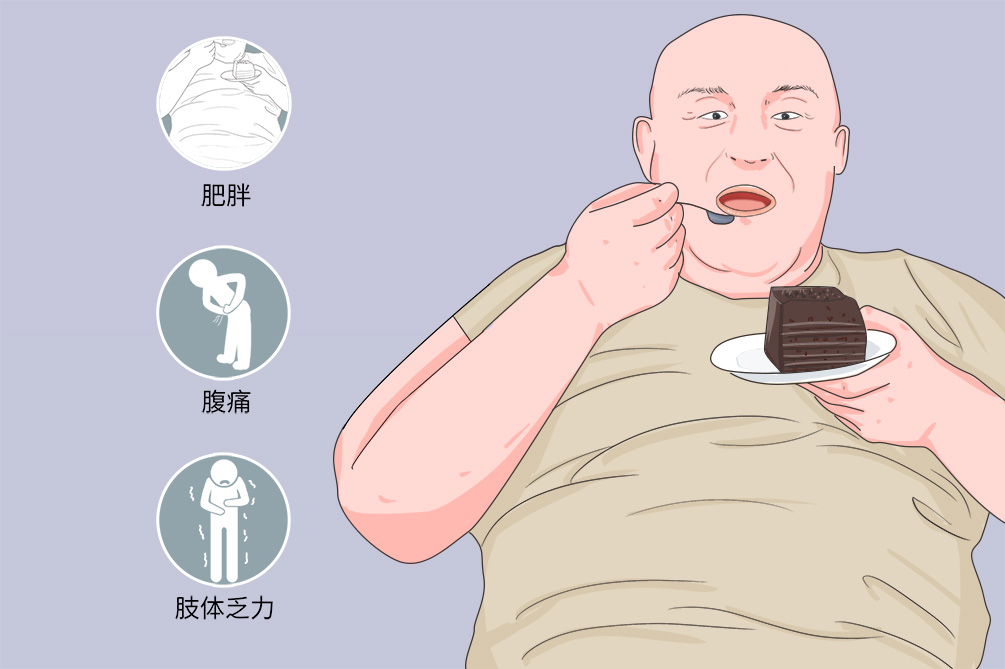 高血脂的类型及饮食注意