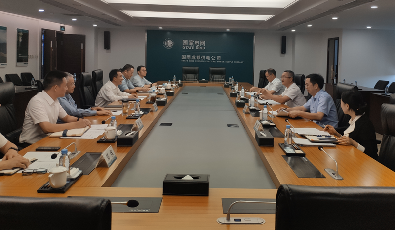 钟静远率队拜访国网成都供电公司