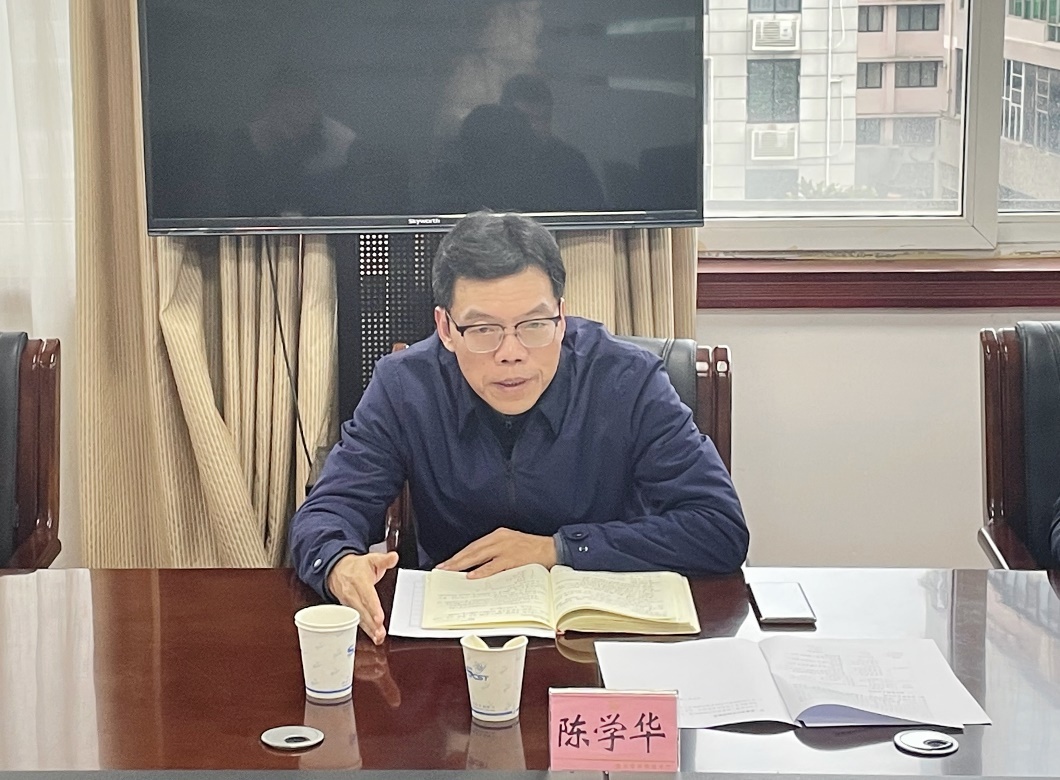 陈学华副厅长听取长寿命高温材料国家重点实验室优化重组工作汇报