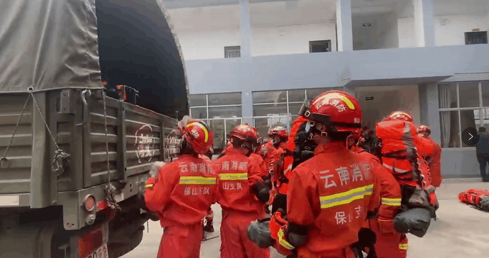 保山市施甸县发生4.7级地震 保山消防迅速集结