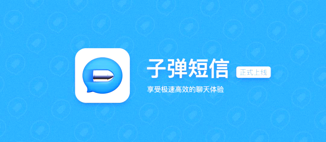 包含国外短信接收平台官网下载安卓手机版的词条 包含国外短信接收平台官网下载安卓手机版的词条