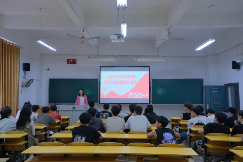 湖南工程学院陈国强图片