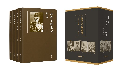 限时优惠|商务印书馆涵芬楼文化促销书单