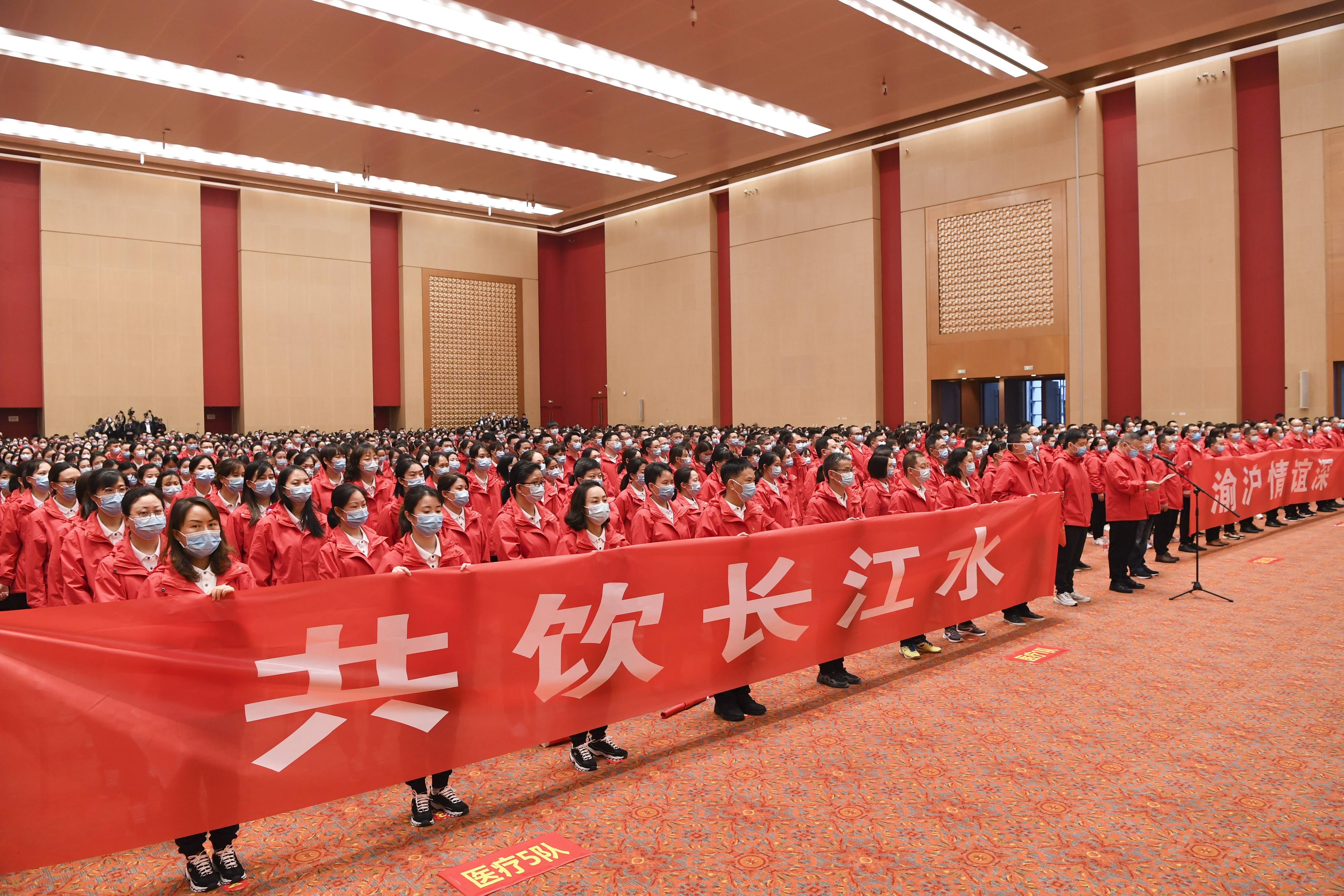 关于重庆市第四人民医院（重庆市急救医疗中心）代挂号口碑高效率快的信息