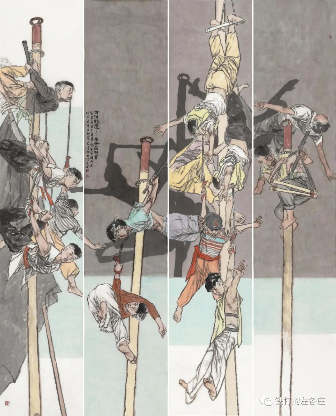 「喜讯」左各庄镇小学教师杜志强《古洼非遗-左各庄杆会》喜获国家级