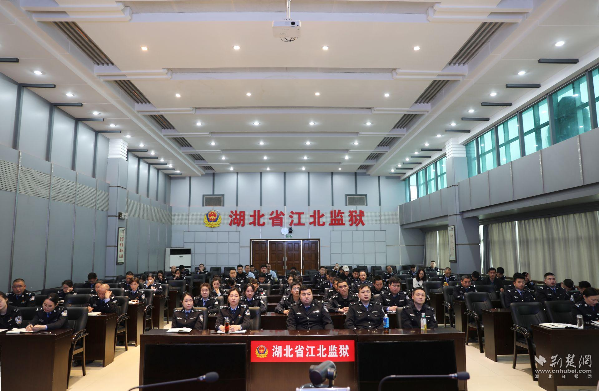重庆市江北区渝州监狱图片