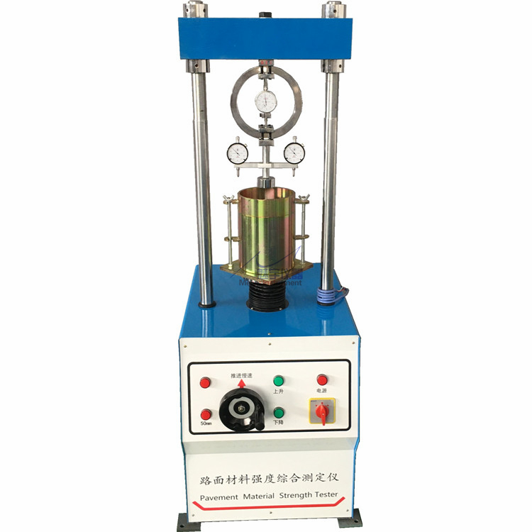 yzm-iia 路面材料强度试验仪 抗压石灰土霹雳试验 路强仪