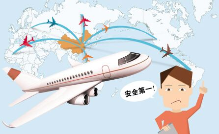 安全科普|飞机出行安全常识