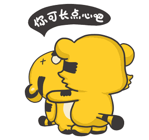 心可真大,自制生理盐水竟然输进自己身体,不要命了?