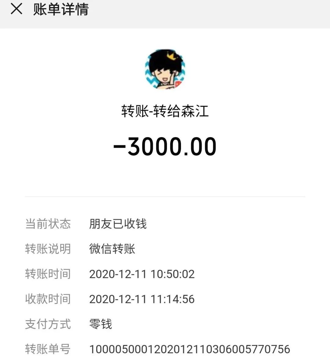 信阳商城县鲇鱼山乡司法所工作人员姚舜禹骗财,骗色,受害人实名举报!