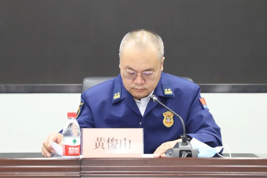 齐齐哈尔市消防救援支队召开"全力构筑安全防线·护航建