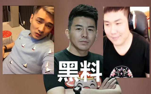 有人私信我,曝一下舞帝老利的"黑料",那我就写一下他的往事