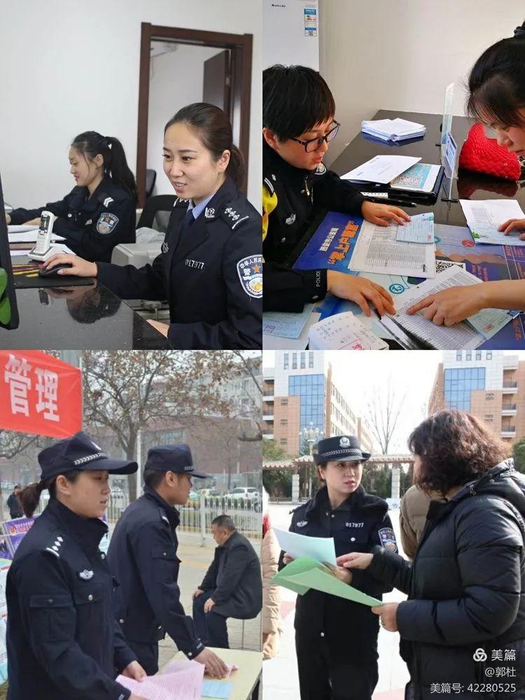 用"绣花针"功夫,织密社区平安(五|微笑服务的"五朵金花"