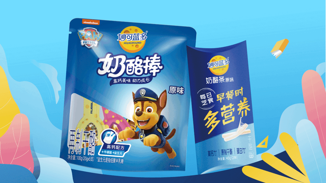 开学啦,加个蓝buff!