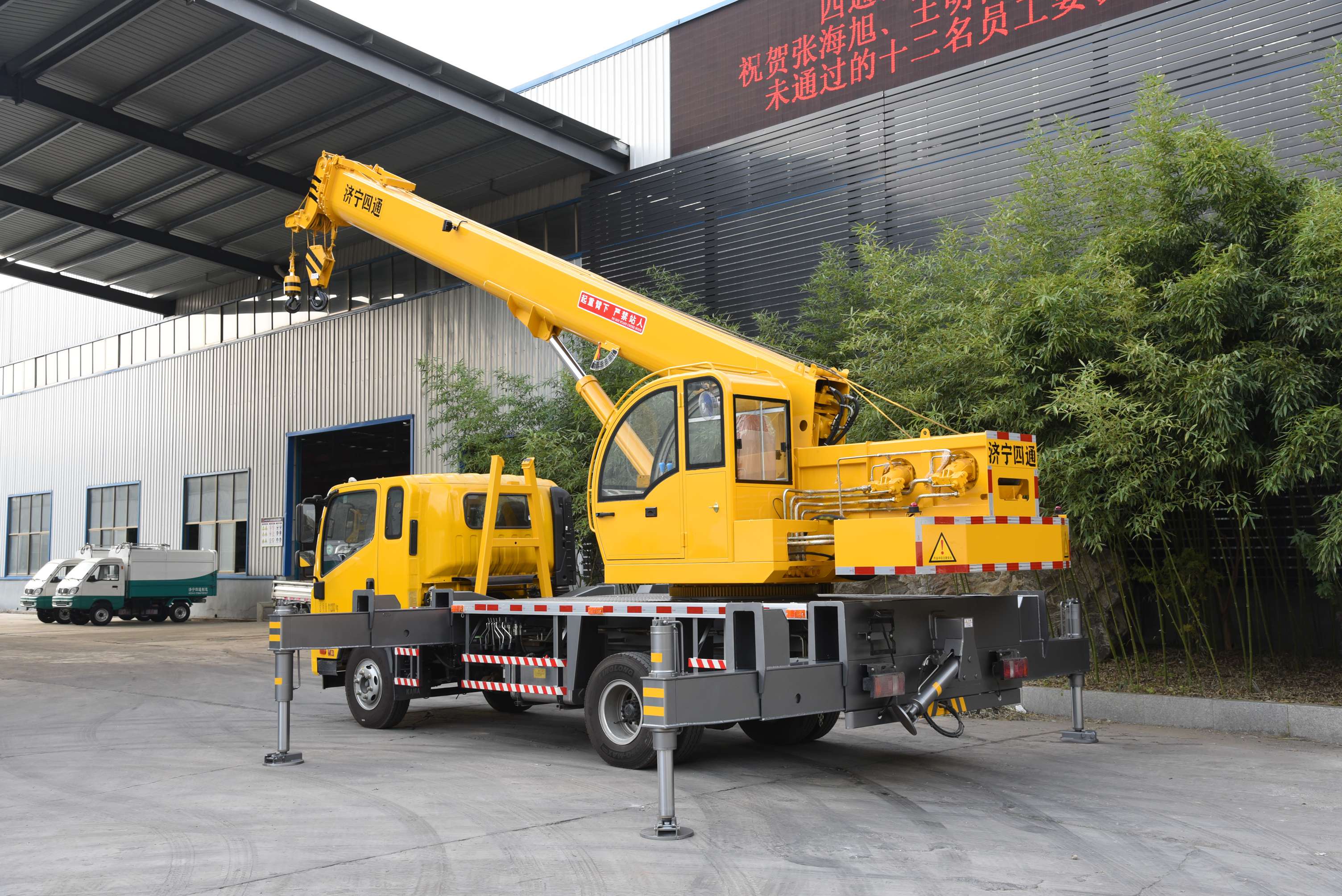 凯马10吨吊车 国六小型农用起重机 工程建筑专用吊车