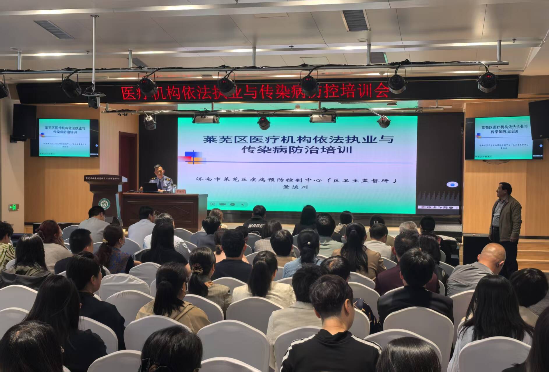 莱芜医疗设备的简单介绍 莱芜医疗装备
的简单

先容
（莱芜医疗器械） 医疗设备