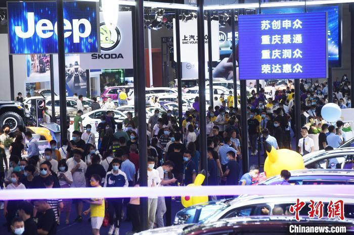2021重庆国际车展开幕 展出车型1000余款