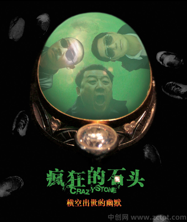 10部让人笑成傻子的电影 电影评分都超过9.0(搞笑影片推荐) BD/BK