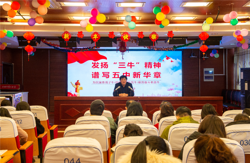 徐州五中:古风今韵开新篇 百年老校育英才