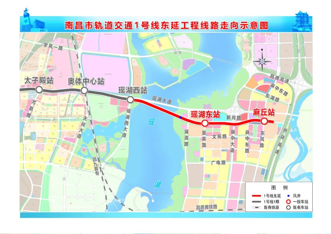 刚刚!南昌地铁多条延长线传来大消息!